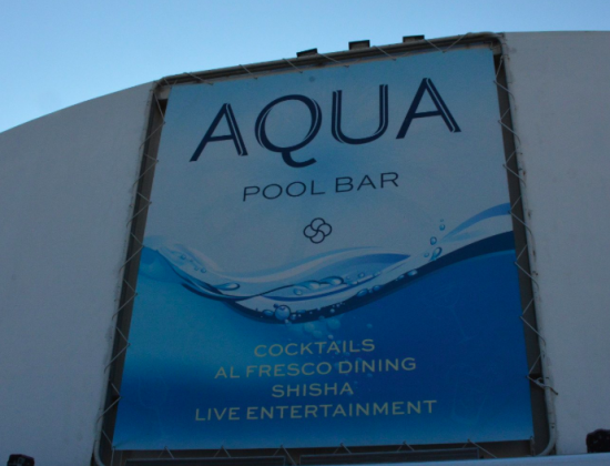 Aqua Bar, Sunborn Yacht, Gibraltar