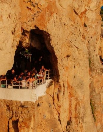 Cova d’en Xoroi, Menorca